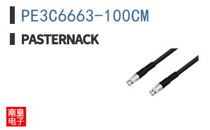 PE3C6663-100CM