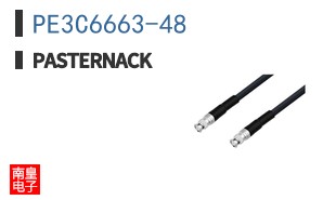 PE3C6663-48