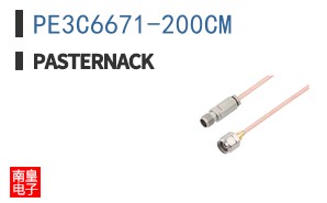 PE3C6671-200CM
