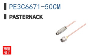 PE3C6671-50CM