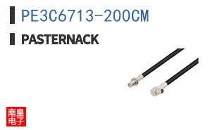 PE3C6713-200CM
