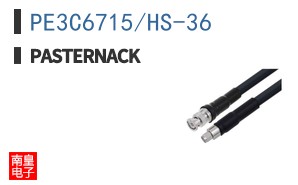 PE3C6715/HS-36