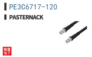 PE3C6717-120