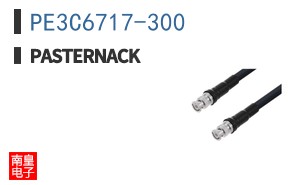 PE3C6717-300
