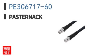PE3C6717-60