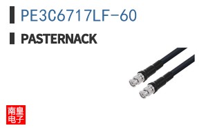 PE3C6717LF-60