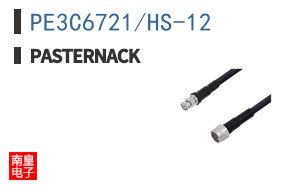PE3C6721/HS-12