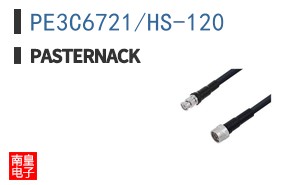 PE3C6721/HS-120