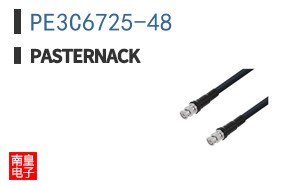 PE3C6725-48