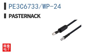 PE3C6733/WP-24