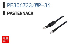 PE3C6733/WP-36