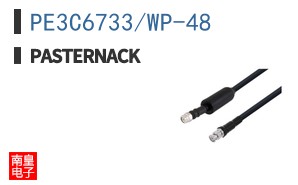 PE3C6733/WP-48