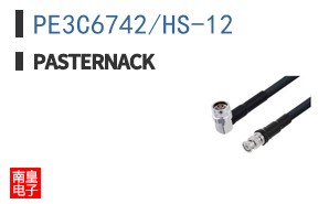 PE3C6742/HS-12