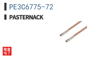 PE3C6775-72