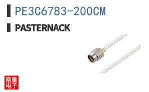 PE3C6783-200CM