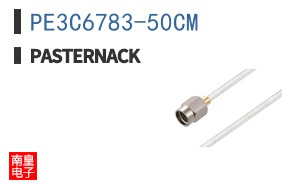 PE3C6783-50CM