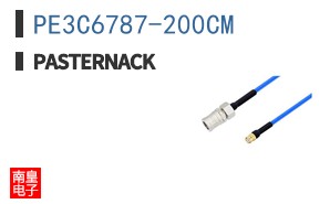 PE3C6787-200CM