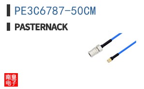 PE3C6787-50CM