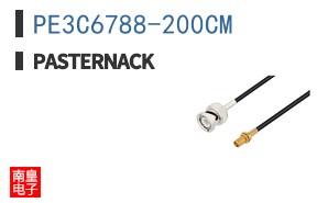 PE3C6788-200CM