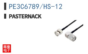 PE3C6789/HS-12