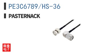 PE3C6789/HS-36