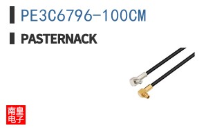 PE3C6796-100CM