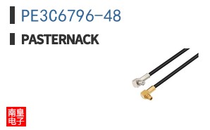 PE3C6796-48