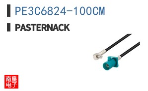 PE3C6824-100CM