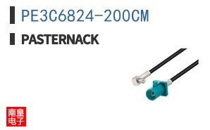 PE3C6824-200CM