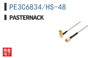 PE3C6834/HS-48