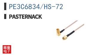 PE3C6834/HS-72