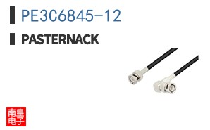 PE3C6845-12