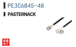PE3C6845-48