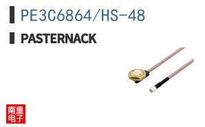 PE3C6864/HS-48