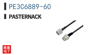 PE3C6889-60
