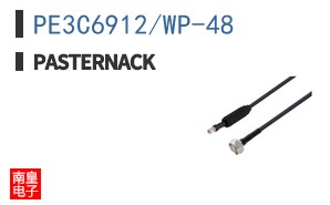 PE3C6912/WP-48