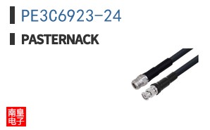 PE3C6923-24