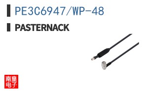 PE3C6947/WP-48