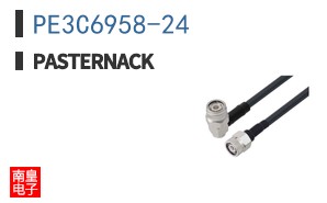 PE3C6958-24
