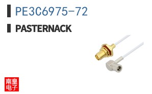 PE3C6975-72