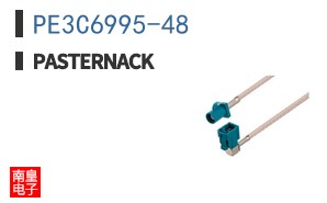 PE3C6995-48
