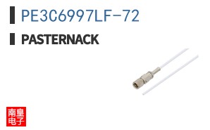PE3C6997LF-72