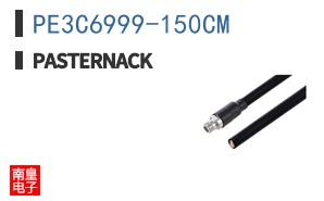 PE3C6999-150CM