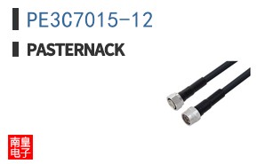 PE3C7015-12