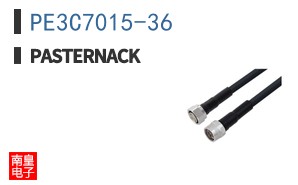 PE3C7015-36