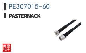 PE3C7015-60