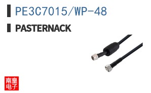 PE3C7015/WP-48