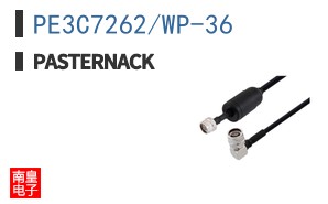 PE3C7262/WP-36