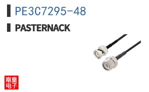 PE3C7295-48