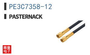 PE3C7358-12